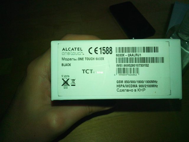 Alcatel One Touch Idol Ultra: бюджетник, изображающий флагмана