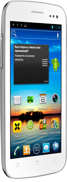 Представлен 5-дюймовый смартфон Fly IQ450 Horizon 2 с четырехъядерным процессором 