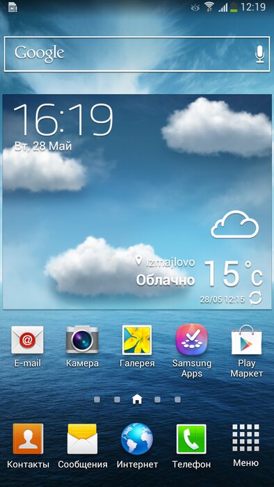 Samsung Galaxy Mega 6.3: давай сделаем это по-большому!