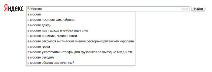 Куда поехать на выходные: виртуальный тур по городам России