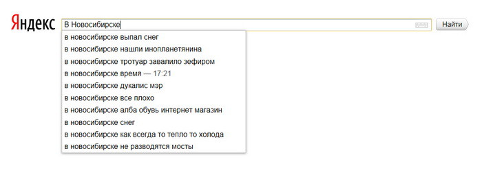Куда поехать на выходные: виртуальный тур по городам России