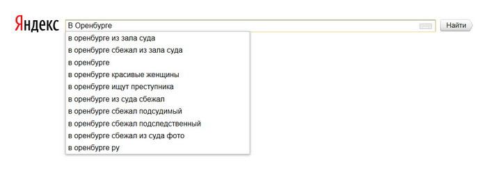 Куда поехать на выходные: виртуальный тур по городам России