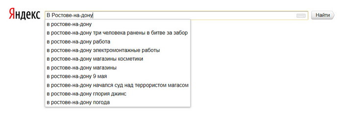 Куда поехать на выходные: виртуальный тур по городам России