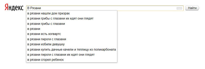 Куда поехать на выходные: виртуальный тур по городам России