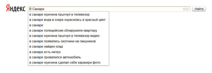 Куда поехать на выходные: виртуальный тур по городам России