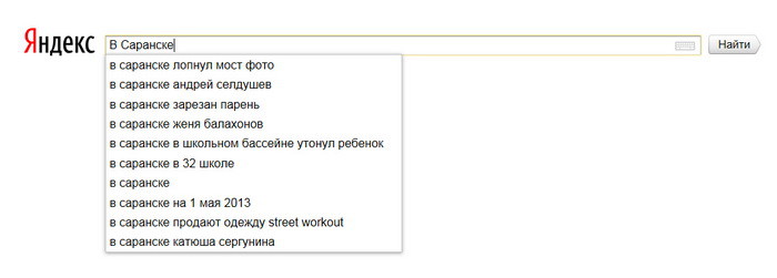 Куда поехать на выходные: виртуальный тур по городам России