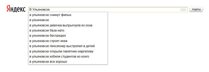 Куда поехать на выходные: виртуальный тур по городам России
