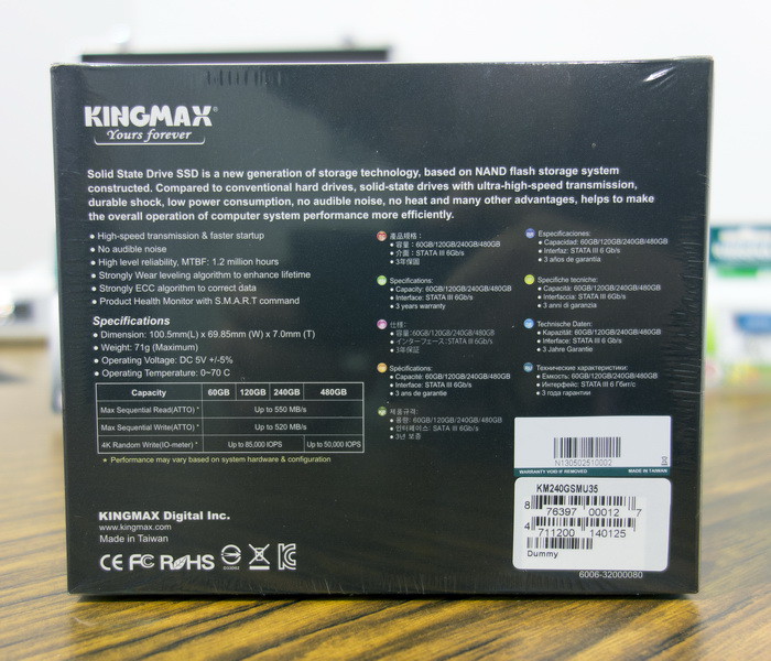 Computex 2013: внешние батареи и накопители от Kingmax – обычные и с большим секретом
