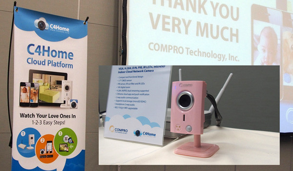 Компания Compro объявила о выпуске платформы C4Home и серии домашних IP камер TN