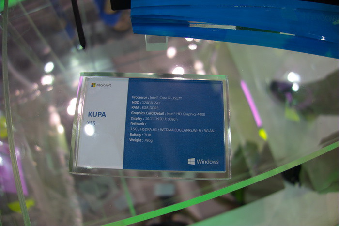 Computex 2013: прогуляемся по выставке 