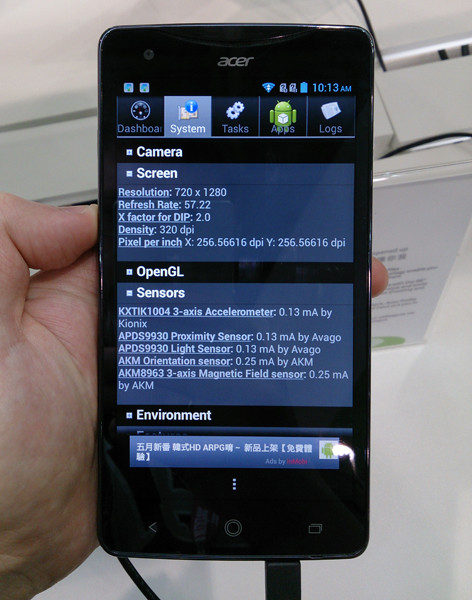 Computex 2013: о начинке «смартфонопланшета» Acer Liquid S1