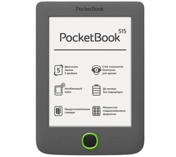 PocketBook 515: 5-дюймовый электронный ридер с экраном E-Ink
