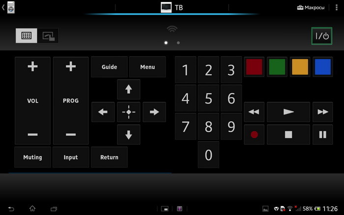 Sony Tablet Z: водостойкий планшет на очеловеченном Android’е
