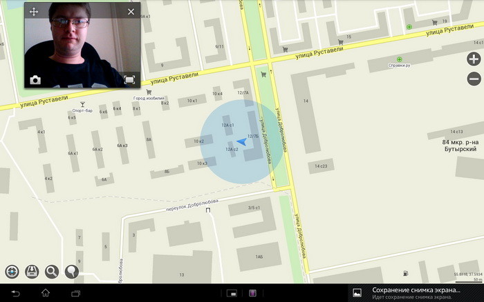 Sony Tablet Z: водостойкий планшет на очеловеченном Android’е