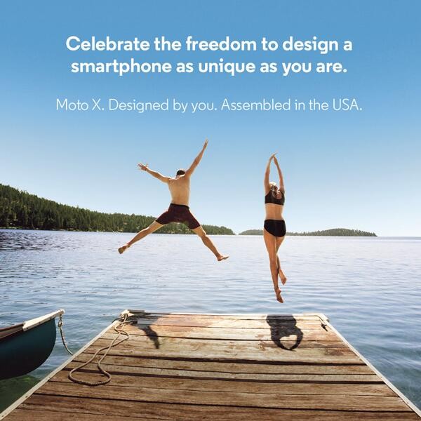 Что мы знаем о Motorola X Phone?