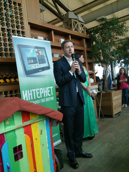 «МегаФон» обеспечит владельцев планшетов Samsung дешевым Интернетом 