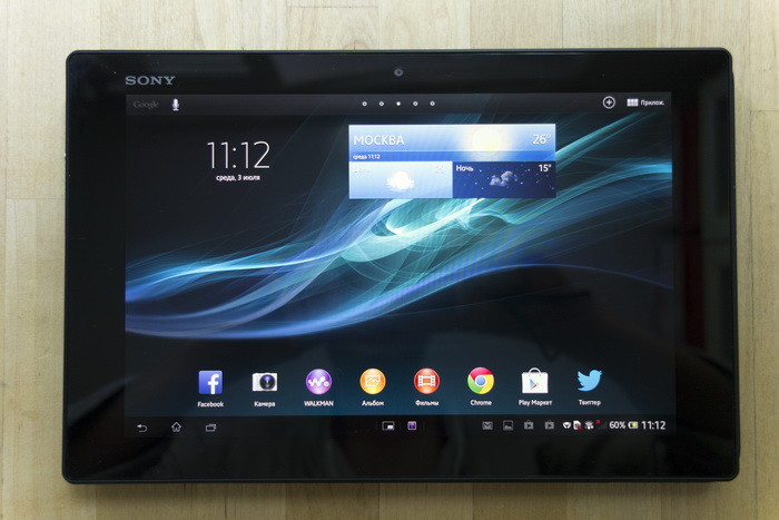 Sony Tablet Z: водостойкий планшет на очеловеченном Android’е