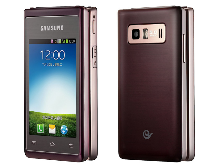 В Китае представлен раскладной Android-смартфон Samsung Hennessey