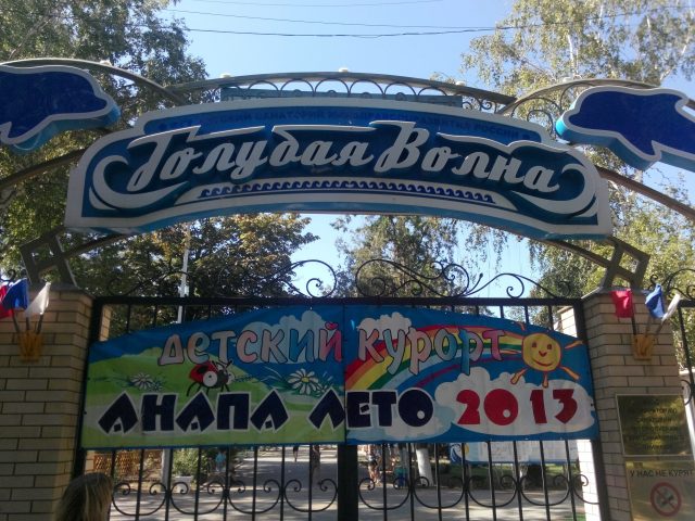 Fly IQ4410 Quad Phoenix: китайский смартфон с человеческим лицом