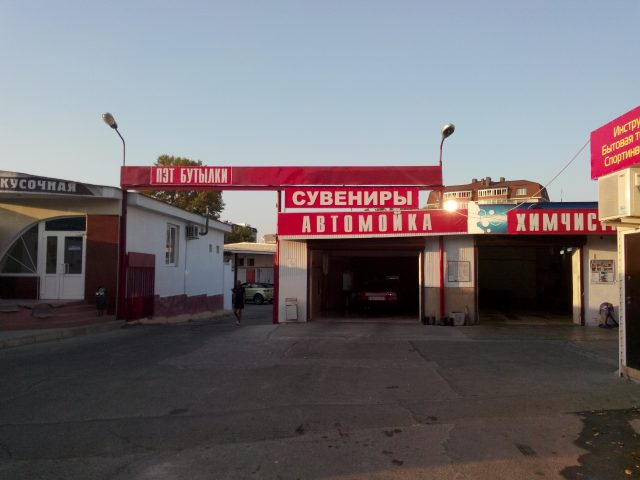 Fly IQ4410 Quad Phoenix: китайский смартфон с человеческим лицом