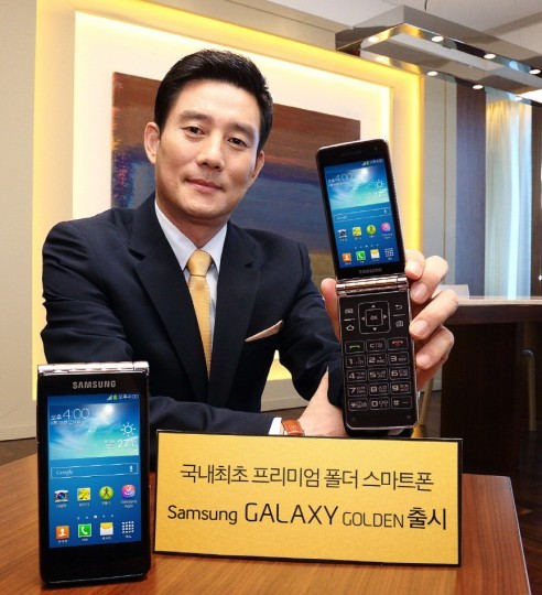В Южной Корее представлен раскладной смартфон Samsung Galaxy Golden 