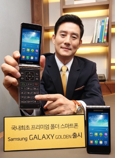 В Южной Корее представлен раскладной смартфон Samsung Galaxy Golden 