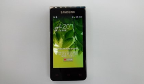 Samsung готовит очередной раскладной смартфон на базе Android