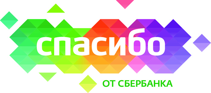 Подписчикам — СПАСИБО!