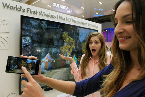 Невыносимая четкость бытия