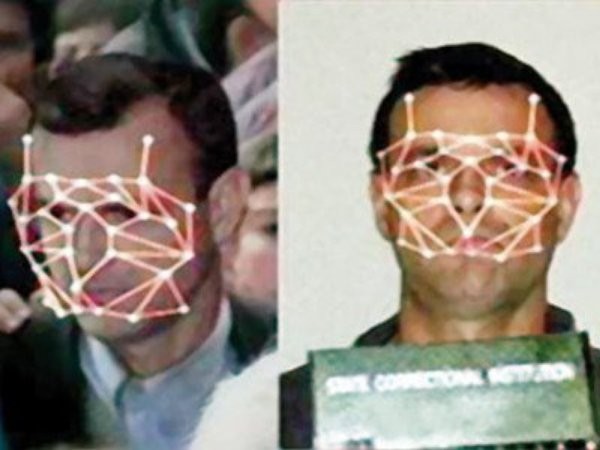 BOSS и мусор следят за тобой