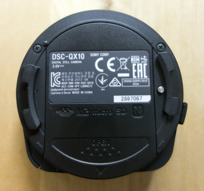 Смартограф Sony DSC-QX10: когда смартфон превращается в фотоаппарат