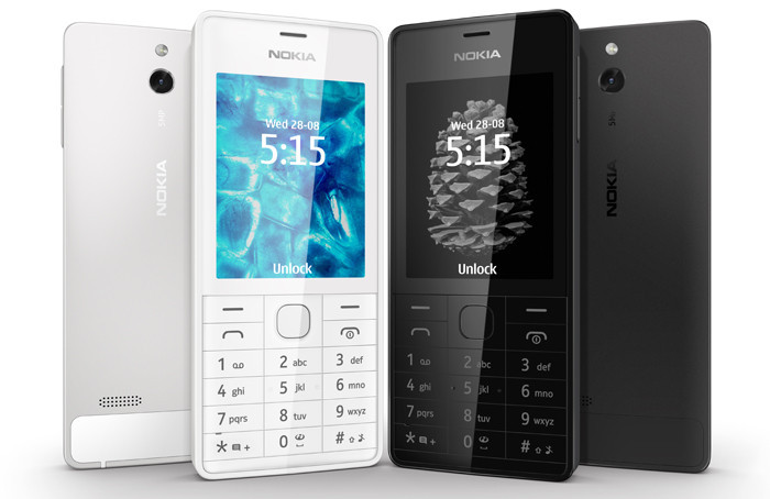 Начинаются российские продажи кнопочного телефона Nokia 515 за 6 990 рублей