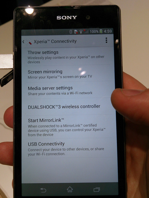 IFA 2013: примеры снимков с камеры Sony Xperia Z1 и живые фото этого смартфона