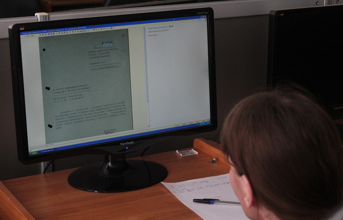 Подвиг в цифре