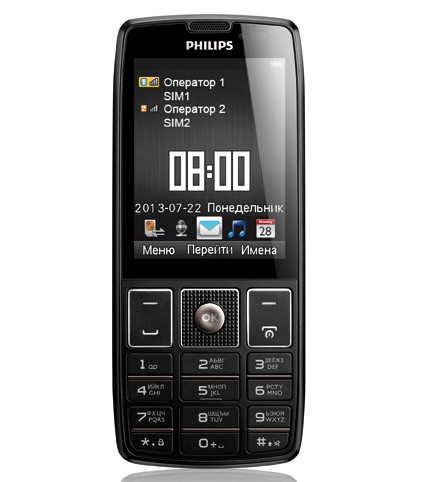 Телефон Philips Xenium X5500 нужно заряжать раз в три месяца 