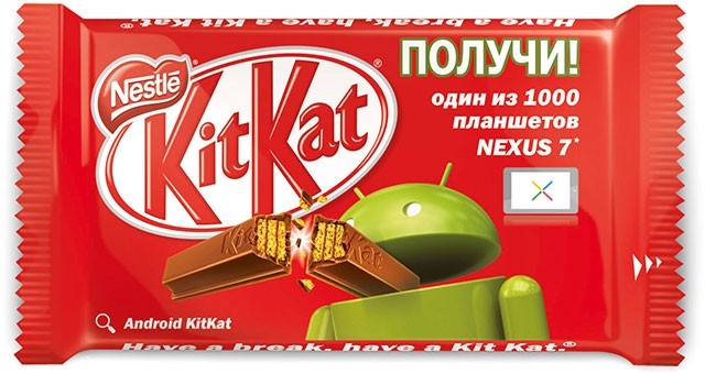 Следующая версия Android будет называться 4.4 KitKat 