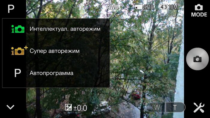 Смартограф Sony DSC-QX10: когда смартфон превращается в фотоаппарат