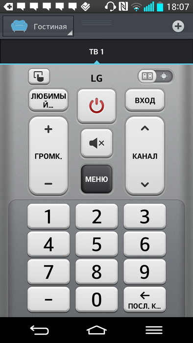 LG G2: снаружи и внутри нового корейского флагмана