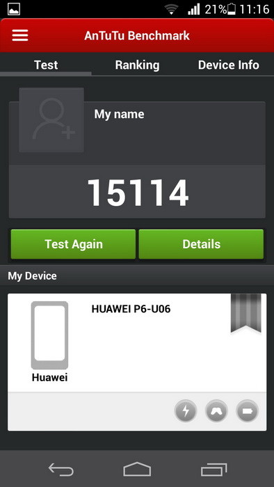 Huawei Ascend P6: подлинная история создания и подробное исследование самого тонкого китайского смартфона в мире