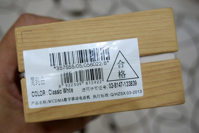 В Китае начались продажи версии Samsung Galaxy Note 3  поддержкой двух SIM-карт