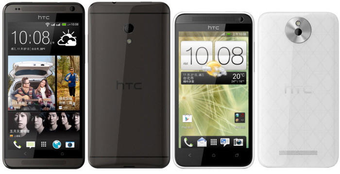HTC передаст производство бюджетных смартфонов на сторону