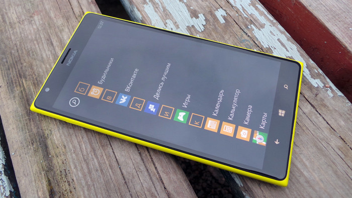 Обзор Nokia Lumia 1520: плафон на Windows Phone