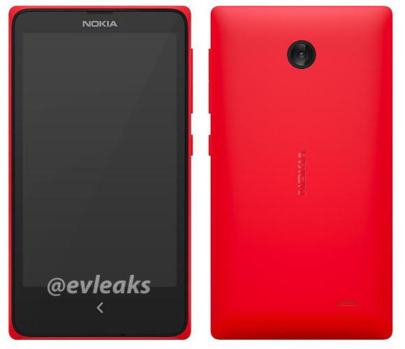 Слух: Nokia разрабатывала смартфон Normandy на базе Android