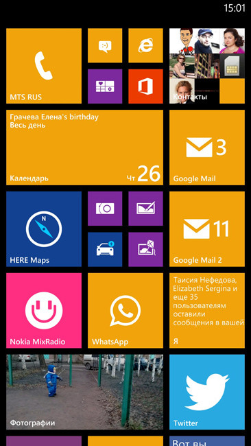 Обзор Nokia Lumia 1520: плафон на Windows Phone