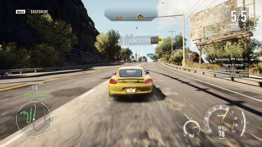 Обзор игры Need for Speed Rivals — 20 игр спустя фото