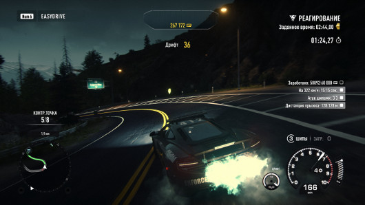 Обзор игры Need for Speed Rivals — 20 игр спустя фото