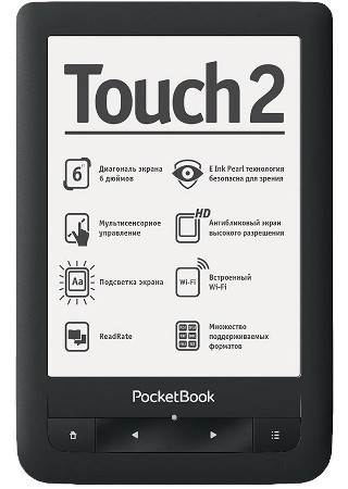 Лучший продукт 2013: перемены к лучшему картинка Лучший продукт 2013