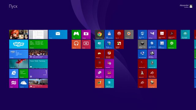 Windows 8.1: время компромиссов