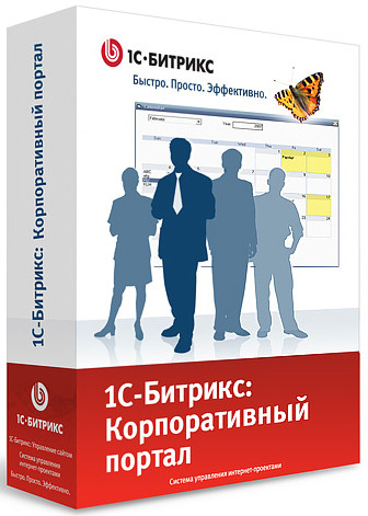 Лучший продукт 2013: перемены к лучшему картинка Лучший продукт 2013