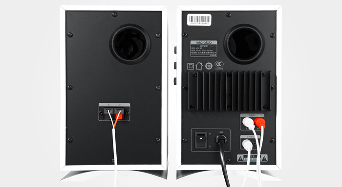 Microlab H30BT: 24-ваттная стереосистема с поддержкой Bluetooth и NFC